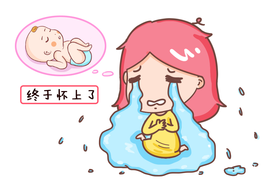 衣裳的拼音怎么读音写